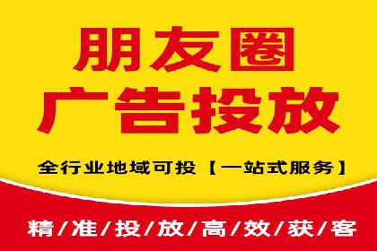 行业案例解析：百度竞价广告优化策略