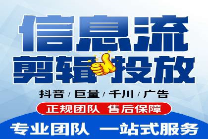 实战案例分享：SEM代运营机构助力企业市场份额